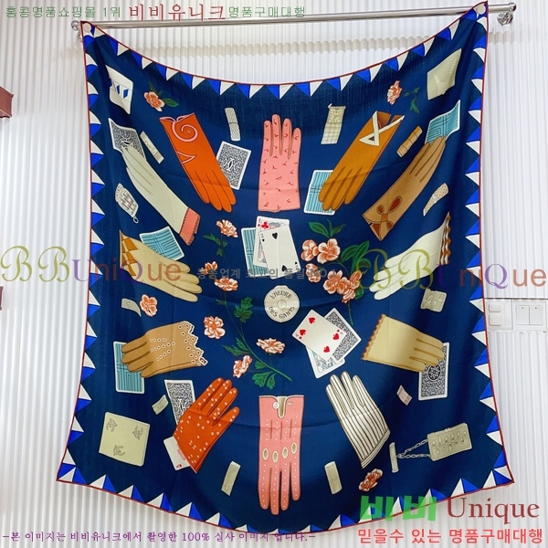 #޽ ÷/ī HE967493-4