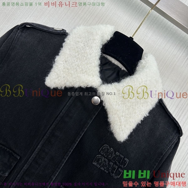  ̿̿  е  MIU54640-2