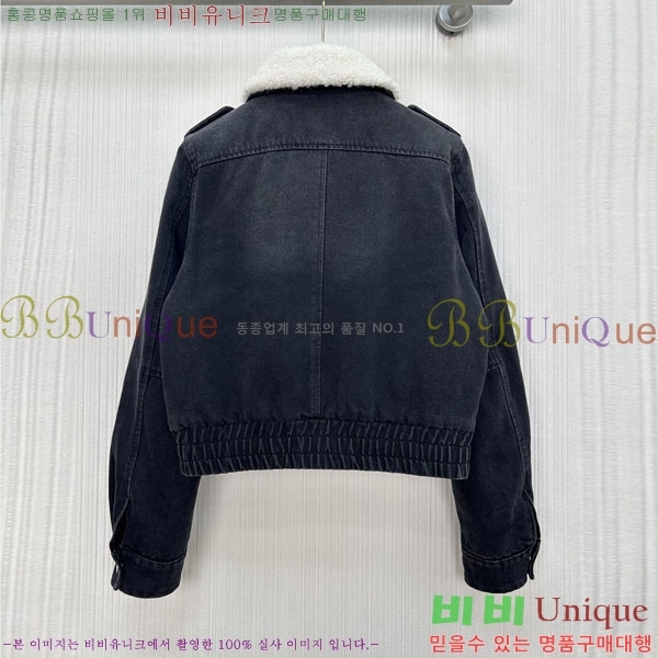  ̿̿  е  MIU54640-2