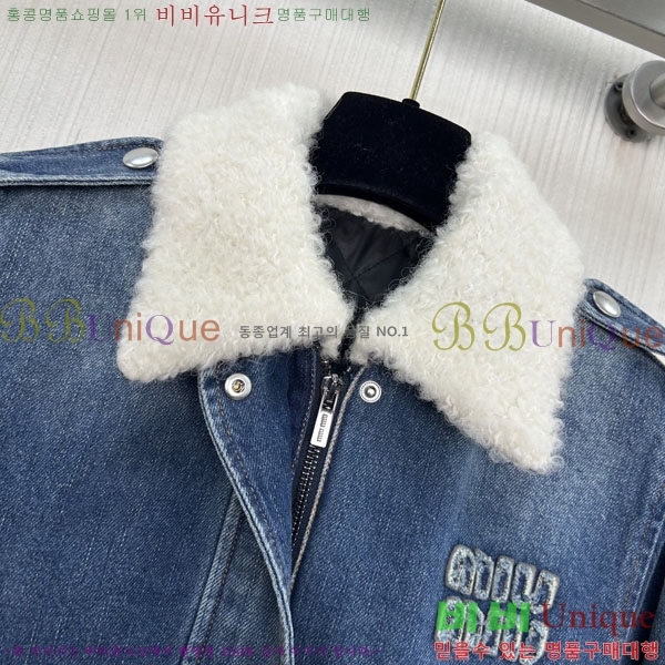  ̿̿  е  MIU54640-1