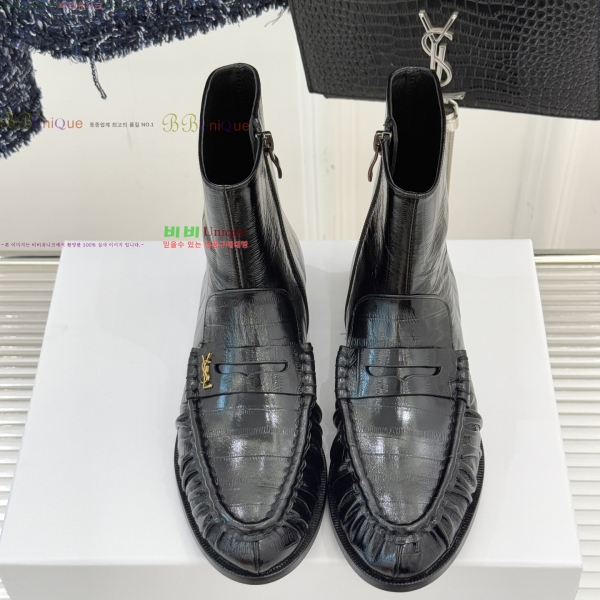  ζ Ŭ  45SL25101829-2