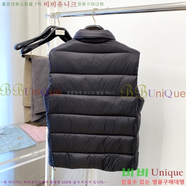  * ٿ е 39PR25102540-2