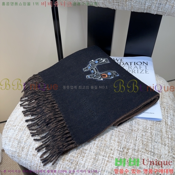 #޽ ÷/ī HE9675072-1