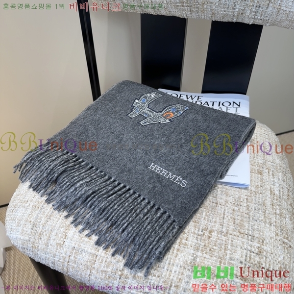 #޽ ÷/ī HE9675072-2