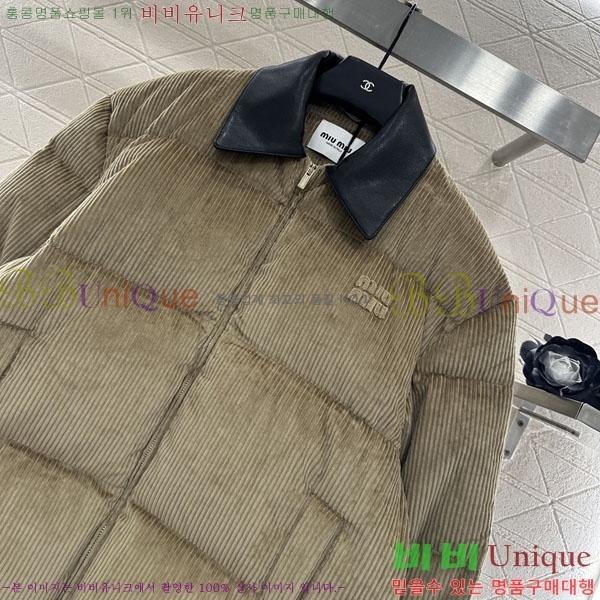  ̿̿  е   MIU54345350-1