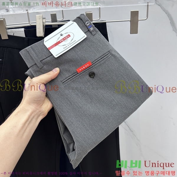  * ĳ־  21PR25102545-4