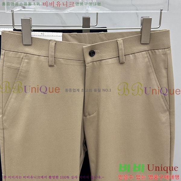  * ĳ־  21PR25102545-6