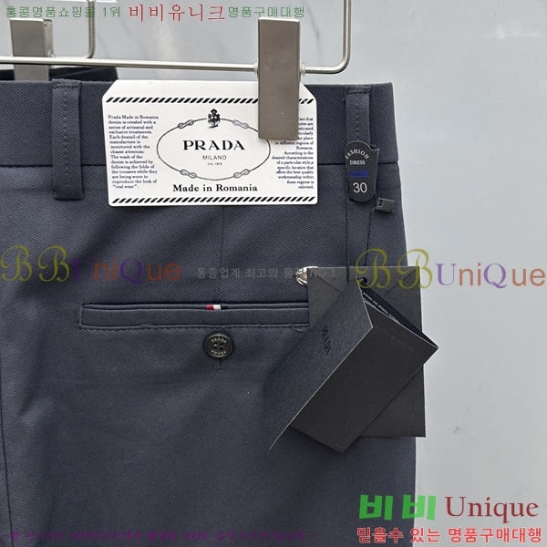  * ĳ־  21PR25102545-5