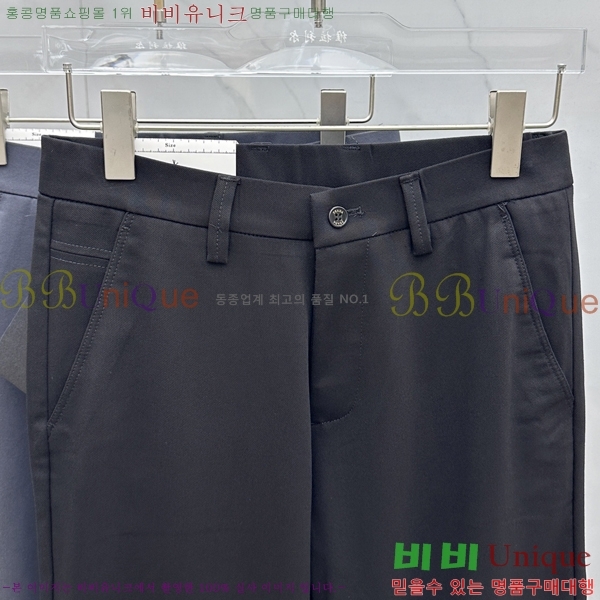  * ĳ־  21PR25102545-5