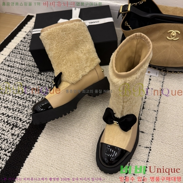  * þ  Ŭ  46CK25102731-1