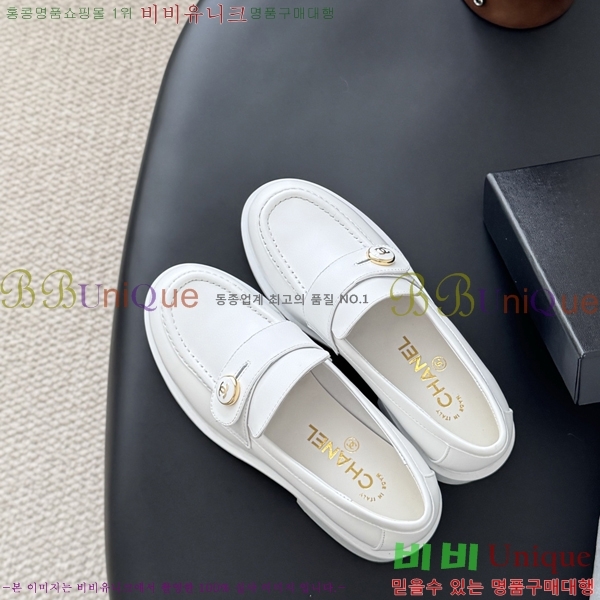  * ĳ־  32CY2510153-8