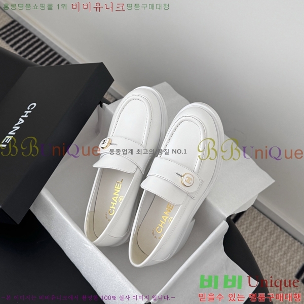  * ĳ־  32CY2510153-8