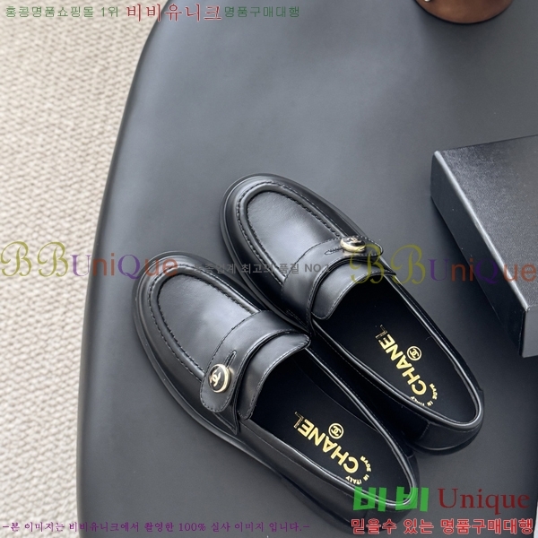  * ĳ־  32CY2510153-1