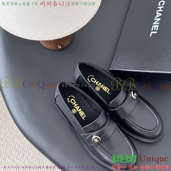  * ĳ־  32CY2510153-1