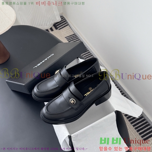  * ĳ־  32CY2510153-1