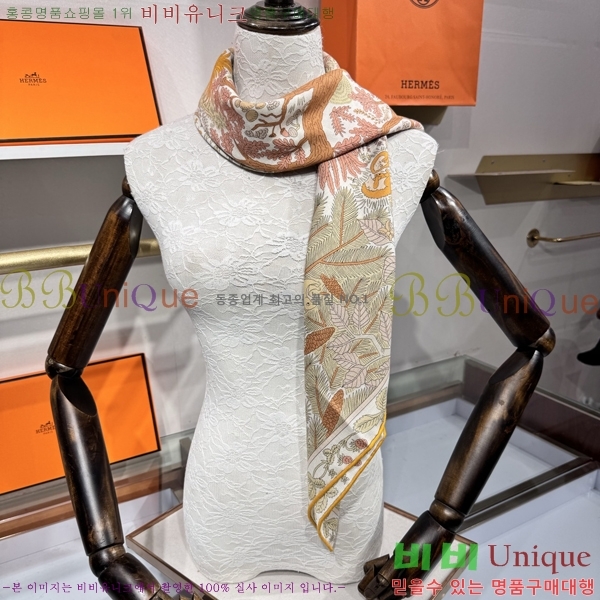 #޽ ÷/ī HE967499-2