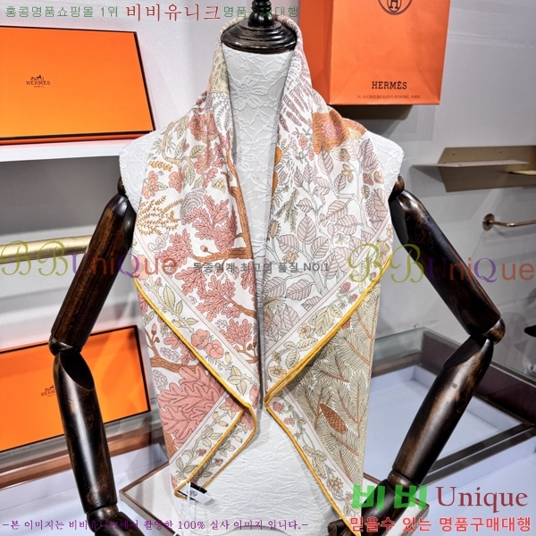 #޽ ÷/ī HE967499-2