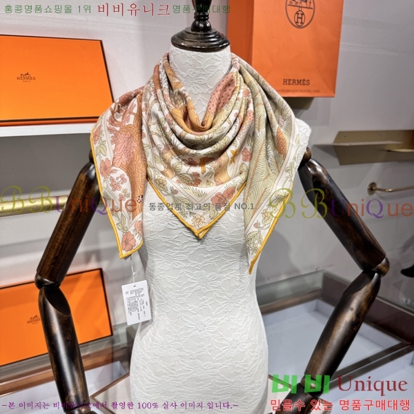 #޽ ÷/ī HE967499-2