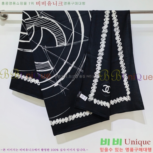 #* ÷/ī C8664893-11