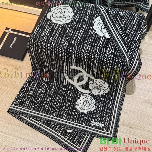 #* ÷/ī C8664893-12