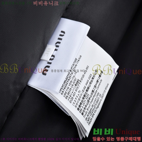  ̿* ĵ  25VE2510247-3