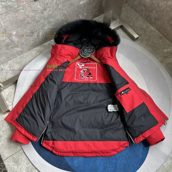  Ŭ ٿ е 58MK2510211-3