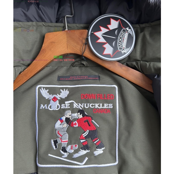  Ŭ ٿ е 58MK2510217-6