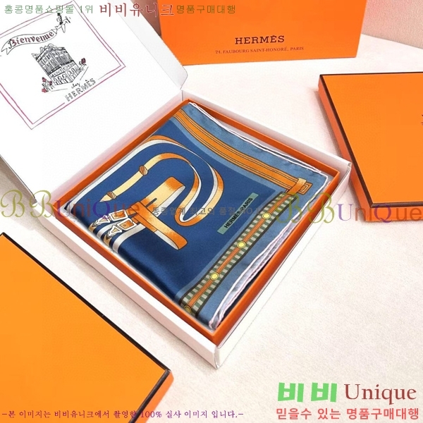 #޽ ÷/ī HE9675069-3