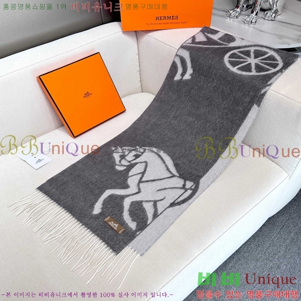 #޽ ÷/ī HE967497-3