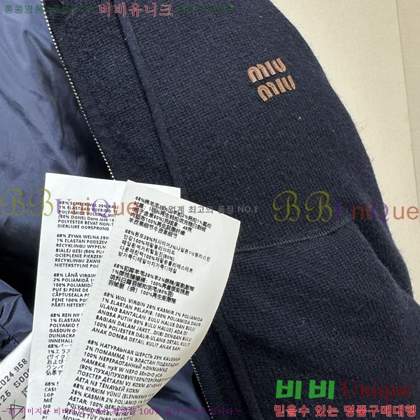  ̿̿ ĵ  淮 е MIU1345340-1