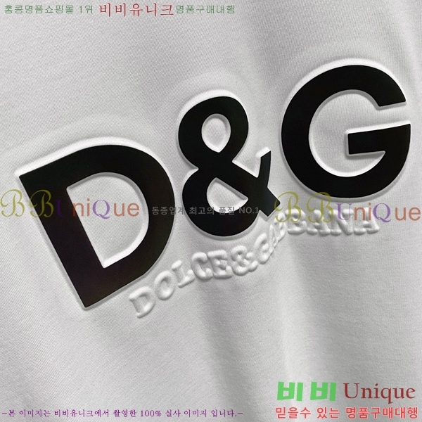  üذٳ  Ƽ DG75884-3