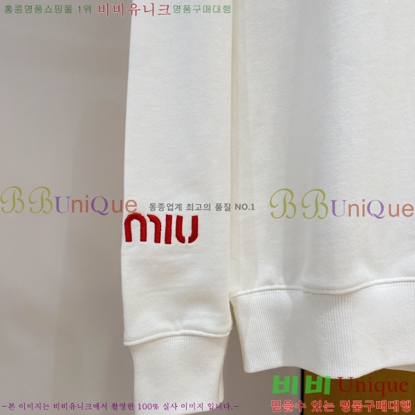  ̿̿  MIU32677-2