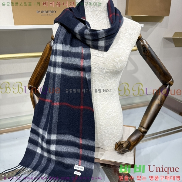 # ÷/ī B1B366258-10