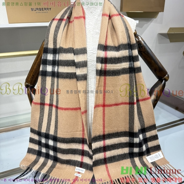 # ÷/ī B1B366258-11