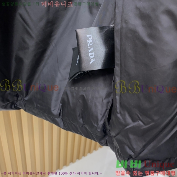  * ٿ е 39PR25102540-1