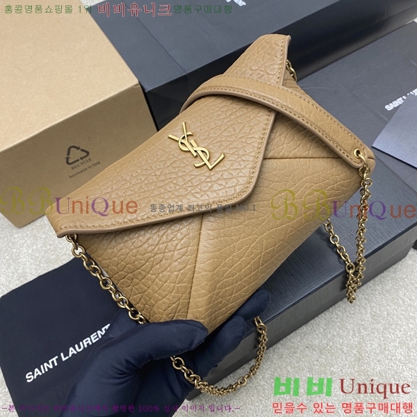 #ζ ī ü  819271-203