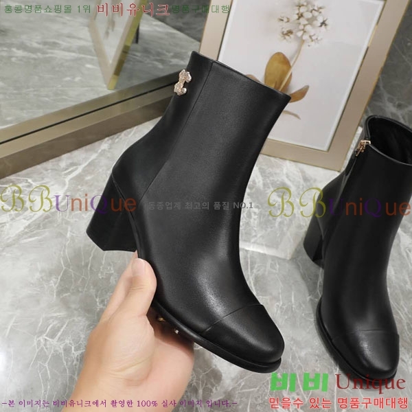  * Ŭ  33FY72514110-1 ~6CM