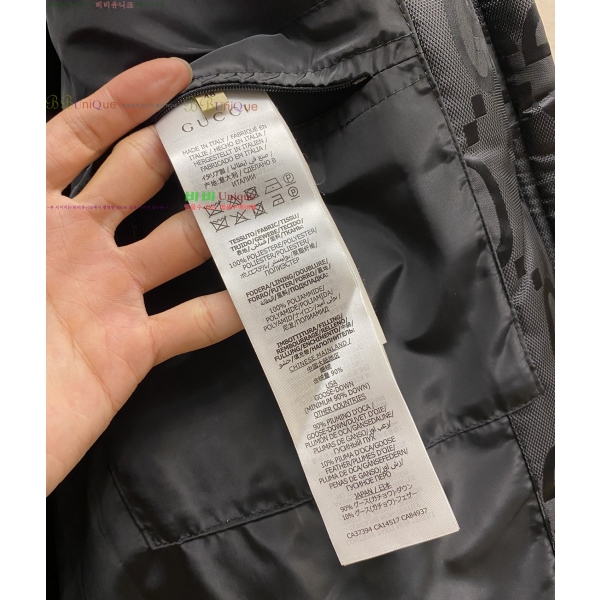  * ĵ Ʈ ٿ е 39G2511011-1