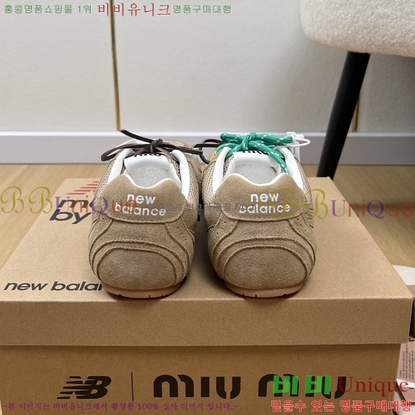 ߶ X ̿̿ 530 Ŀ 35MU2511101-6