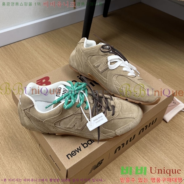 ߶ X ̿̿ 530 Ŀ 35MU2511101-2