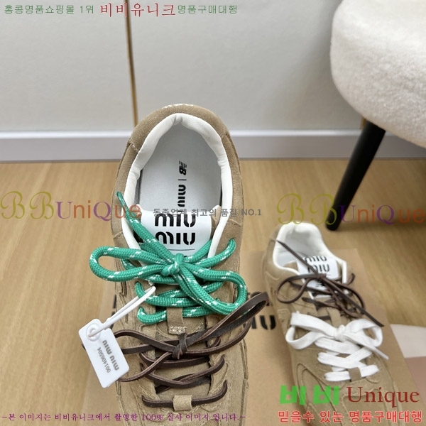 ߶ X ̿̿ 530 Ŀ 35MU2511101-2