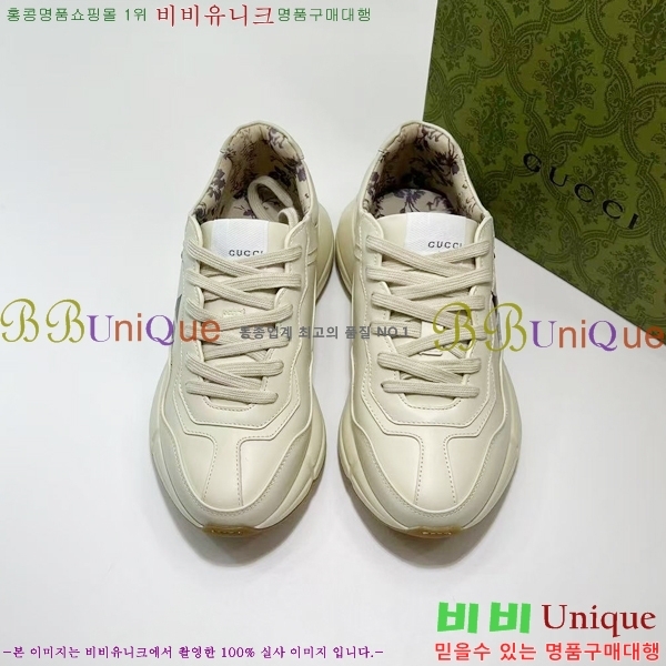   Ŀ G304155989-1 (~240)