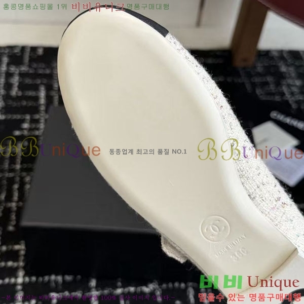  * ޸ ÷  39CK9751068