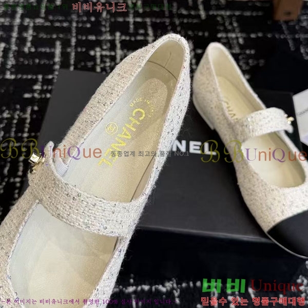  * ޸ ÷  39CK9751068