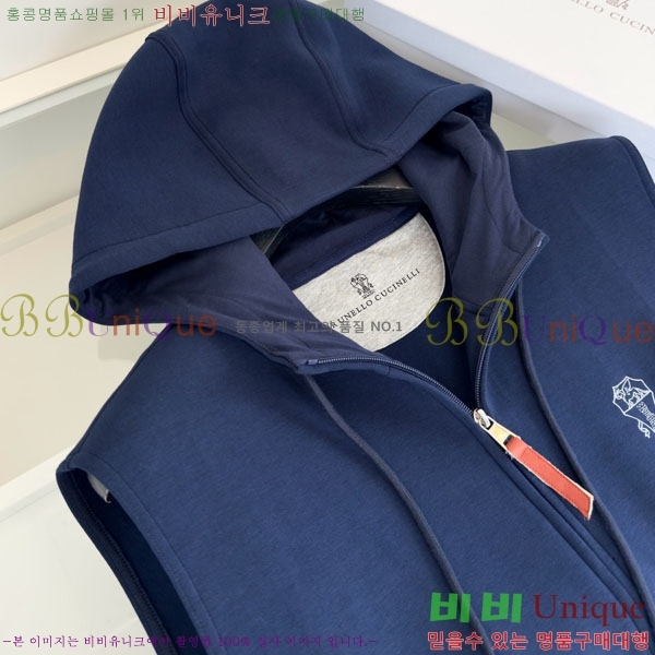  ڷ ġڸ  Ŷ BC4618729-1