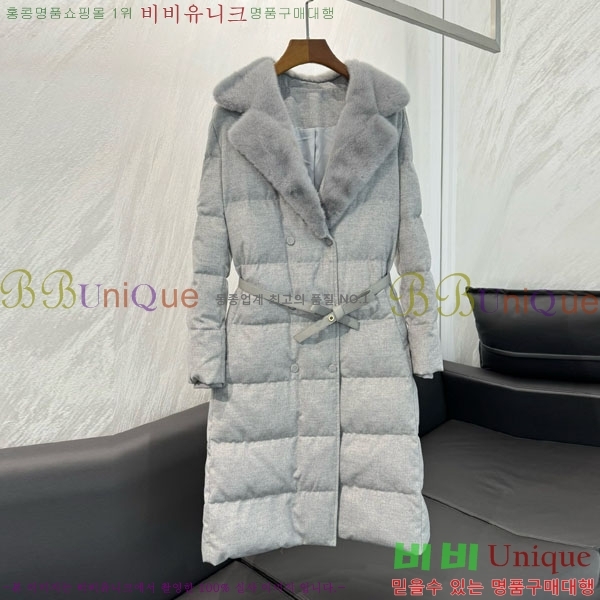  η**  ٿ е LP3432077-1