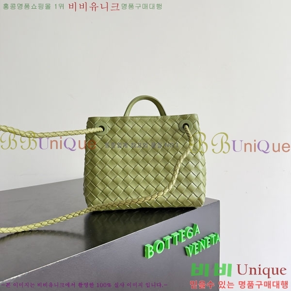 #װŸ  ȵƸ 743568-505