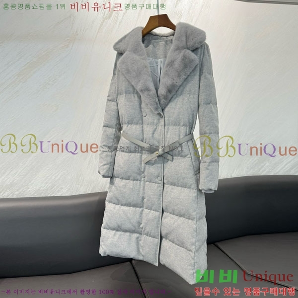  η**  ٿ е LP3432077-1