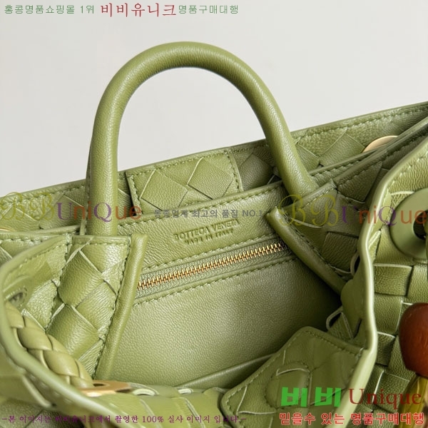 #װŸ  ȵƸ 743568-505