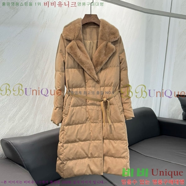  η**  ٿ е LP3432077-2